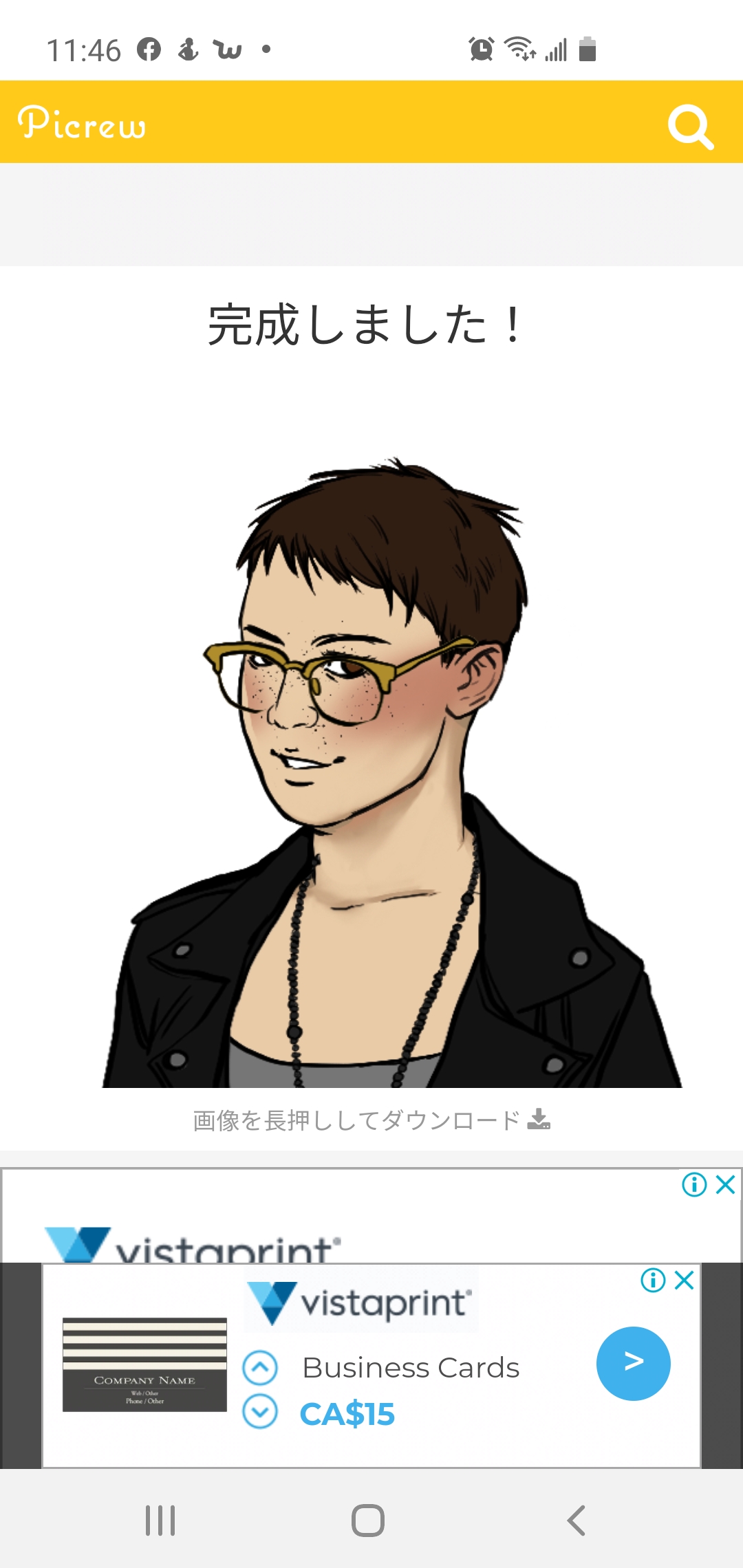 author-avatar